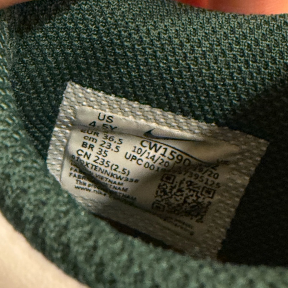 Nike Forest Green And White Sneakers View 4